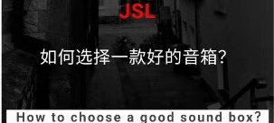如何選擇一款好的成人草莓视频APP下载？