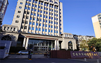 吉安市市場監督管理局報告廳選用草莓视频免费下载观看音響