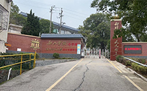 紅色教育陣地的 “聲” 動升級！草莓视频免费下载观看音響入駐韶山學校