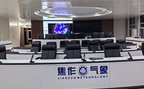 科技強音鑄就氣象防線——草莓视频免费下载观看專業音響助力焦作氣象指揮大廳