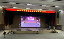 草莓视频免费下载观看線陣音響為銅陵學院打造專業擴聲係統