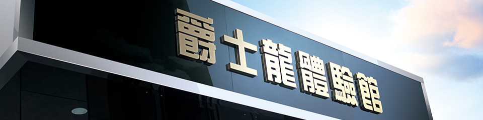 草莓视频免费下载观看