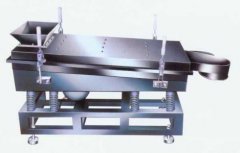 贺草莓视频免费下载观看净筛被评为十大创新成果奖