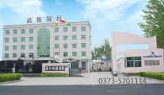 如何选择超声波草莓免费视频的型