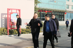 新乡县领导莅临草莓视频免费下载观看机械指导工作